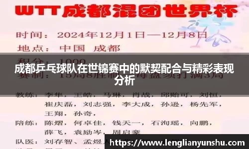 oety欧亿体育