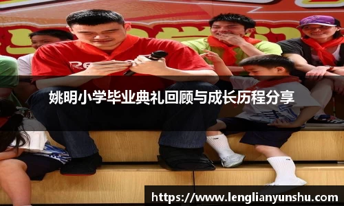 oety欧亿体育官网