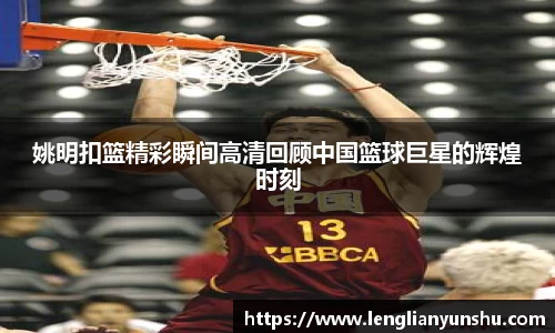 oety欧亿体育官网