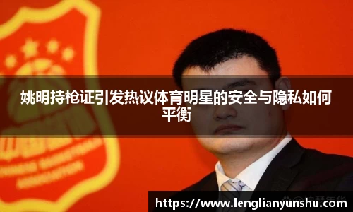 oety欧亿体育官网