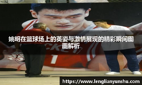 oety欧亿体育官网