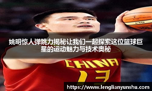 oety欧亿体育官网