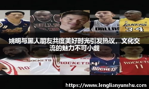 oety欧亿体育官方网站