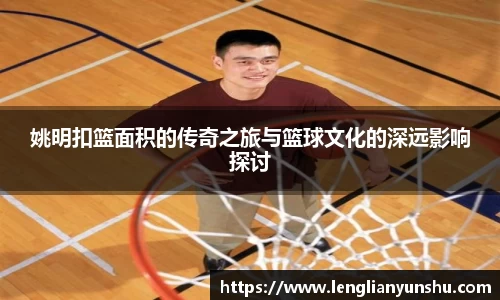 oety欧亿体育官方网站