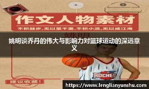 oety欧亿体育官网
