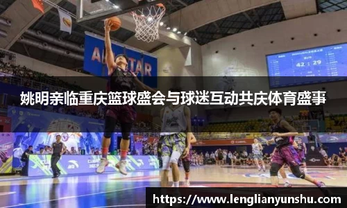oety欧亿体育官方网站