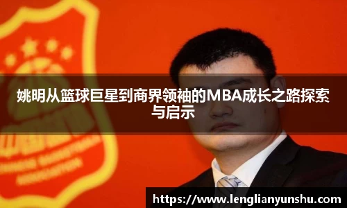 oety欧亿体育官网