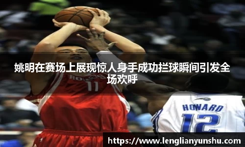 oety欧亿体育官方网站
