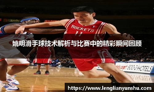 oety欧亿体育官网