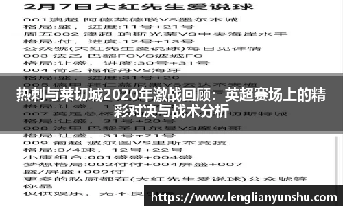 oety欧亿体育官网