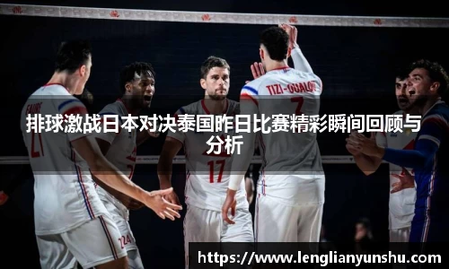 oety欧亿体育官方网站
