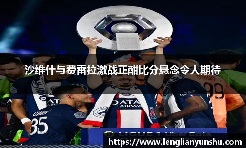 oety欧亿体育官方网站