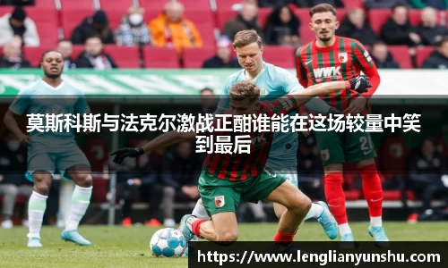 oety欧亿体育官方网站