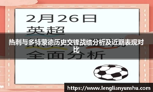 oety欧亿体育