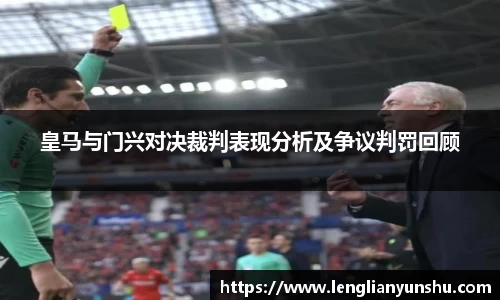 oety欧亿体育官方网站