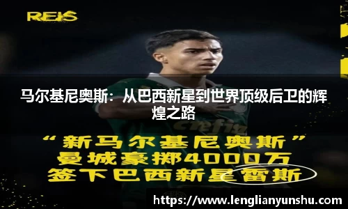 oety欧亿体育官网